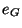 $e_{G}$
