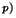 $^{p)}$